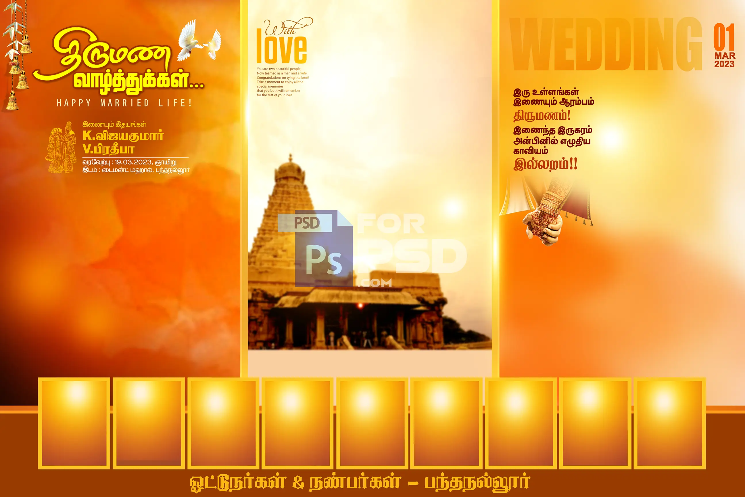 Image Preview